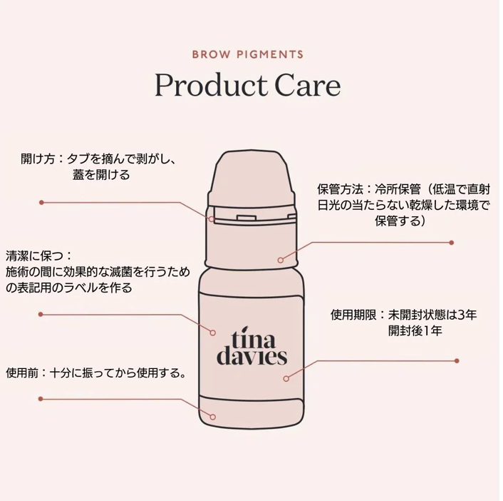 PERMA BLEND 色素 Evenflo - オーク