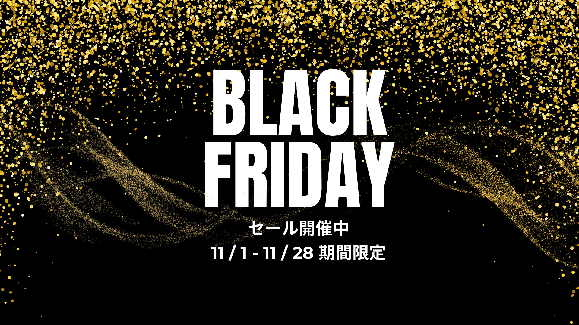 Artmake Companyオンラインショップ Artmake Companyオンラインショップ