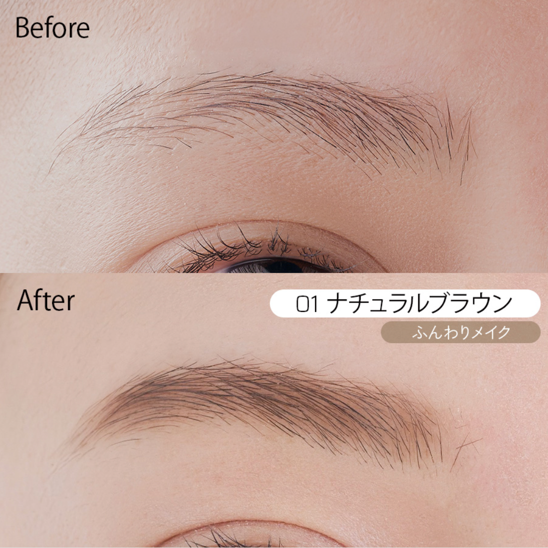 3Dクッションブロウ