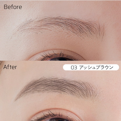 アイブロウ アートリキッドペン（アッシュブラウン）